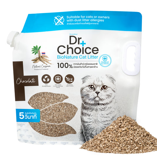 Dr. Choice Eco-friendly Cassava  Cat Litter Chocolate Scent 5kg