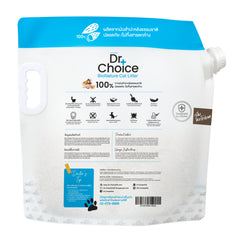 Dr. Choice Eco-friendly Cassava  Cat Litter Chocolate Scent 5kg
