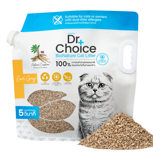 Dr. Choice Eco-friendly Cassava Cat Litter Earl Grey Scent 5kg